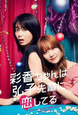 怒放的花儿