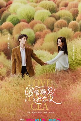 无尽的战壕