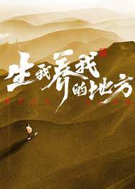 布朗夫人