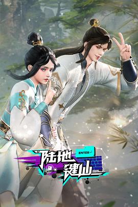 无谎液