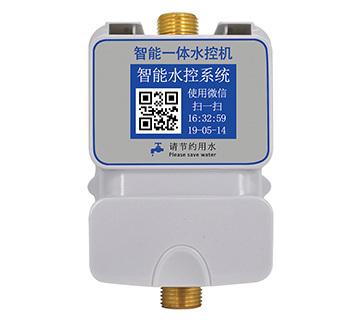 JT-SK3-2W智能二維碼中文一體水控機