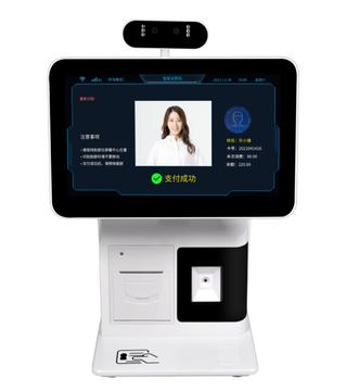 食堂人臉消費機P304-2D-2W（支持人臉刷卡二維碼帶打印）